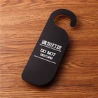 Custom Die Cut PVC Do Not Disturb Sign Hotel Door Hanger Printing 1 Side Or 2 Sides