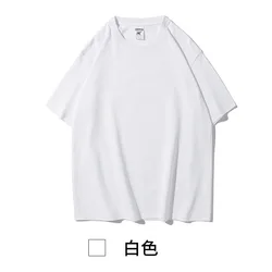 ECBC OEM wholesale custom cotton 100% bulk color breathable soft t shirt for men