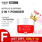 2019 Hot Sale Dipping Acrylic Powder 2 In 1 Starter Kit V W Or OEM Brand Available Related Base /Activator /Top Coat