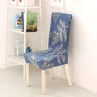 Chair Cover General Size Blue Background And Golden Leaves Pattern Chair Cover High Grade Cover Chair For Canteen