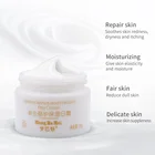Skin Organic Face Cream Set Improves Dark Skin Care Whitening Collagen Moisturizer Anti-freckle Day And Night Facial Cream