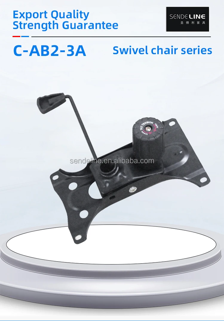 280X175mm 150X265mm Office Chair Mechanism with Spray Paint for Home Office and Hotel