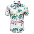 Wear Men's Summer Hot Sale Hawaiian Flower Shirt Print Slim Formal Wear Casual Vacation Beach Men's Short Sleeve Shirt