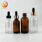 Round Glass 60ml Bottle Hot Sales Marking Dropper 30ml 60ml Boston Round Glass Essential Oil Bottle With Screw Cap