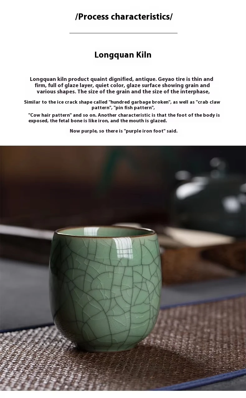 product wholesale wholesale celadon large tea cup longquan master tea bowl classic customized water ceramic tea cup for gift-6
