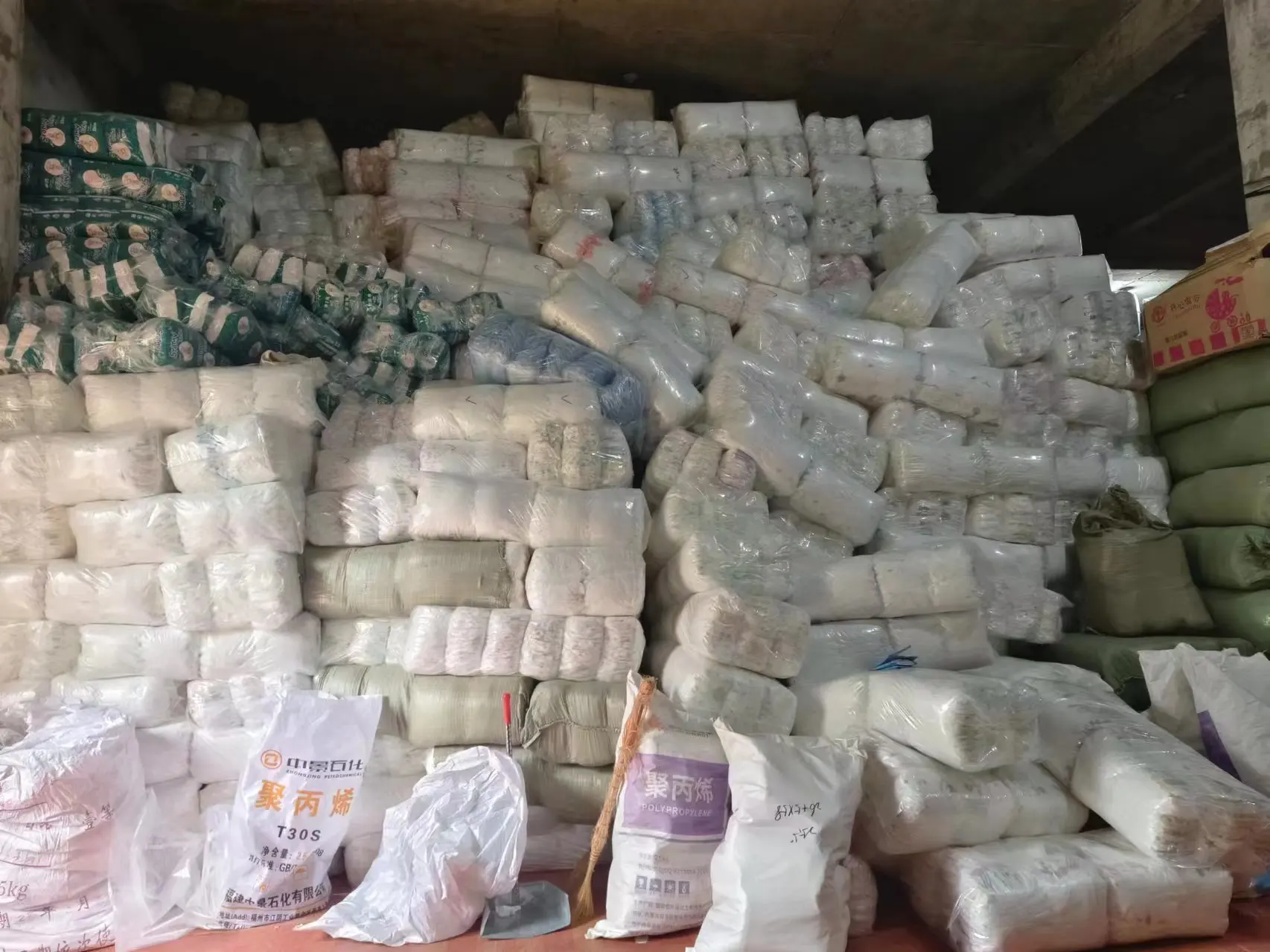 批发便宜吗 批发便宜吗