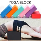 Gym Fitness Equipment Gym Fitness Training Bodybuilding Equipment New High Density Eva Foam Exercise Yoga Brick Block