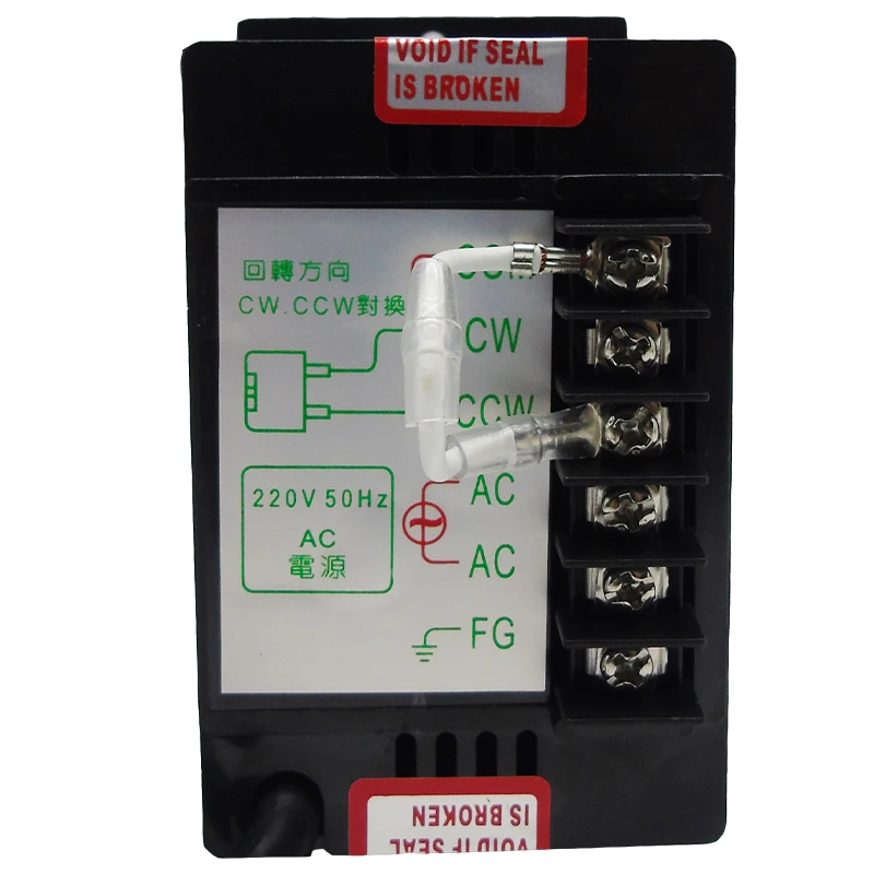 Us-52 Ac220v Speed Controller, 400W, 300W, 250W, 180W - detail 8