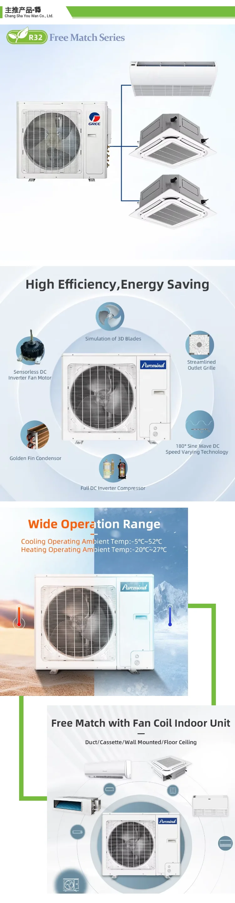 Free Match Air Conditioner, VRF, Ceiling, HVAC - detail 6