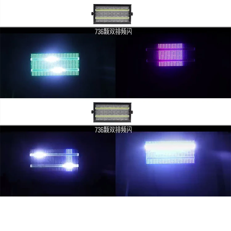 New 512 PCS LED RGB+224 PCS LED White DMX Led Strobe Light for Disco Night Club