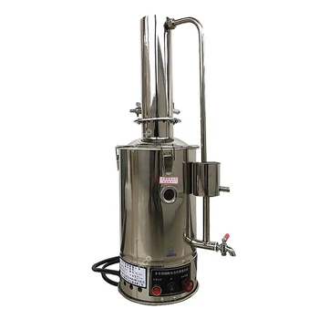 SERICO Laboratory Industrial Distilled Water Making Machine