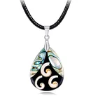 Abalone Shell Personality Customized Water Drop Natural Colorful Abalone Shell Pendants Necklace For Women