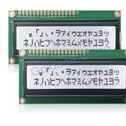 Lcd STM COB Character LCD LCM 1602 Display Modules 16*2 16x2 LCD Display