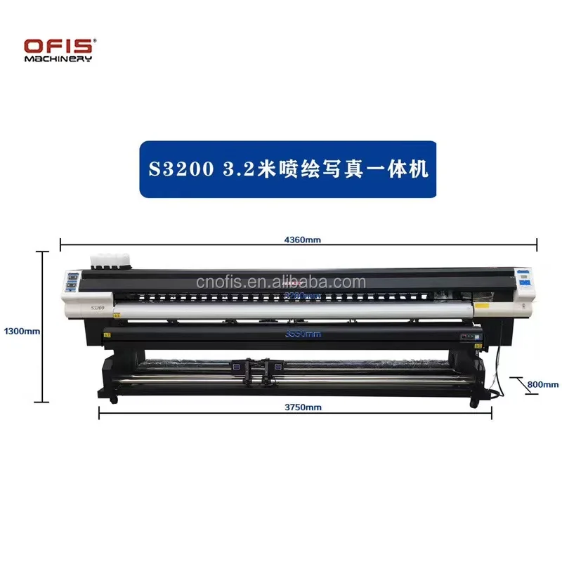 OFIS Small Printing Plotter 70cm Eco Solvent Printer Sublimation Ink Transfer Paper Printing