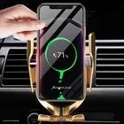Charger Car Charger New Car Accessories Smart Sensor Portable Wireless Car Charging Holder Phone Holder Car Charger
