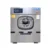 Professional Industrial Automatic Laundry Washing Machines and Dryers Prices