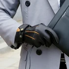 Men's Touchscreen Lambskin Leather Gloves With Knitted Cuffs