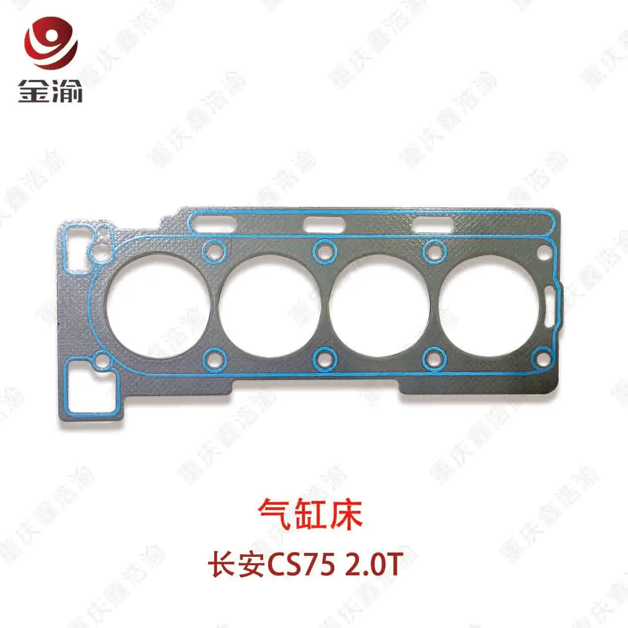 CS75 2.0 1.jpg