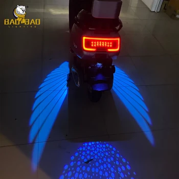 Baobao Lighting BB1857 Angel Wing Projector Light Led Angle Wings Lights Kit  For Motorcycle Bike