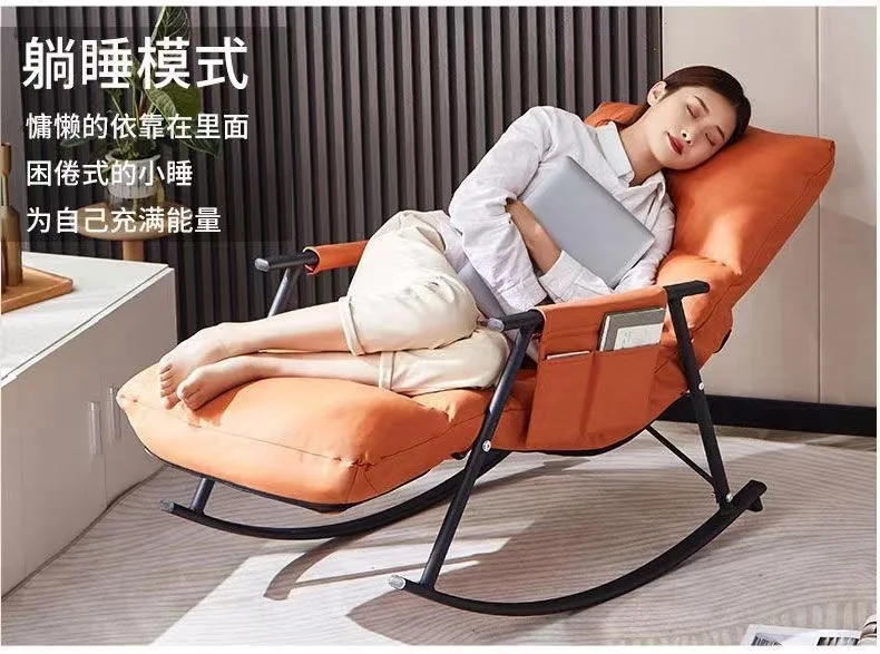 New Design Living Room Furniture Canape Salon Single Recliner Sofa Comfort Relaxer Lounge Massager Adults Rocking Chair H6c036e7dd2ab4458b997d2956cddd0e3G