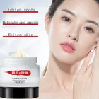 Cream Fast Delivery Face Care Whitening Repair Facial Anti Freckle Cream