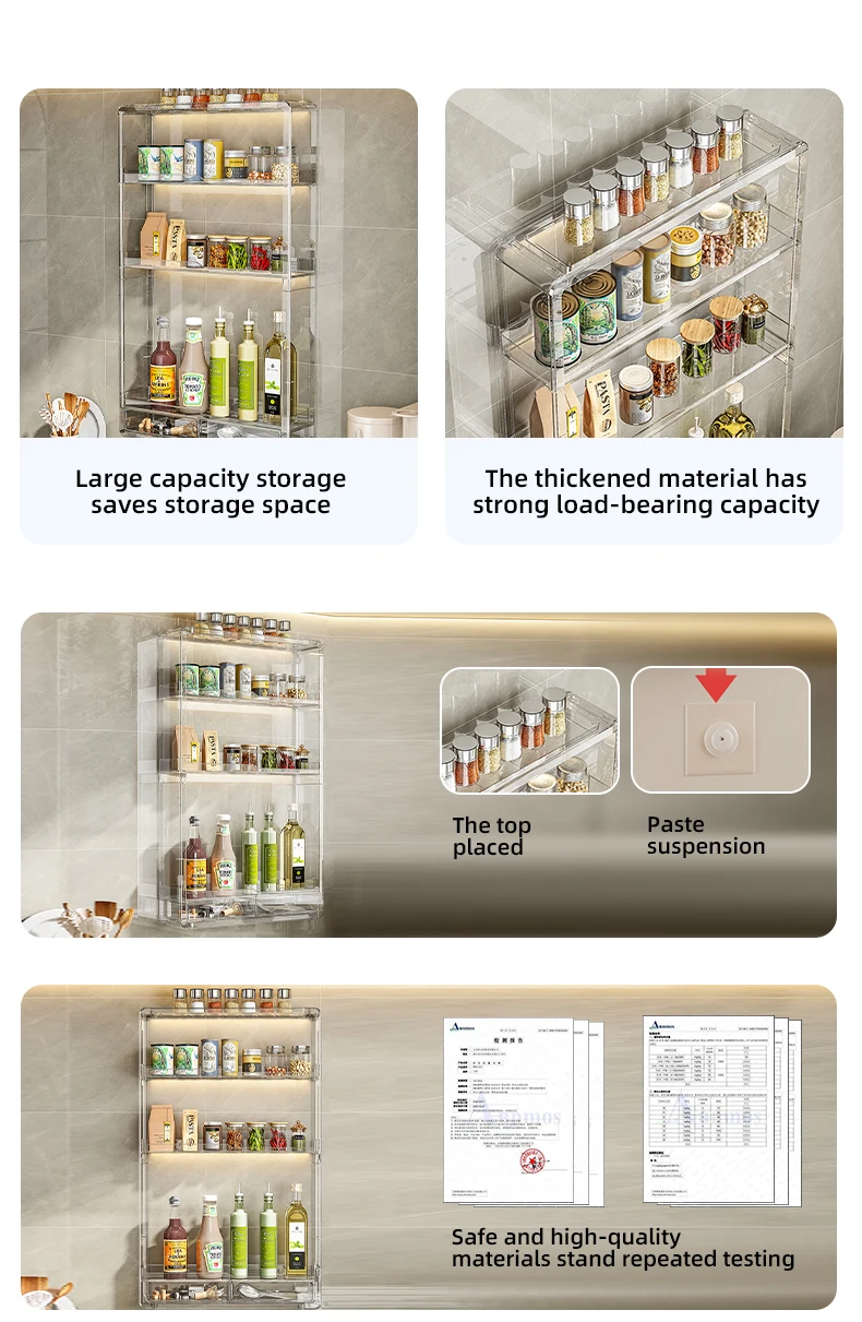 Wannuo Kitchen Wall-mounted Seasoning Storage Shelf Wall Storage Shelf Kitchen Multi-layer Plastic Storage Shelf manufacture