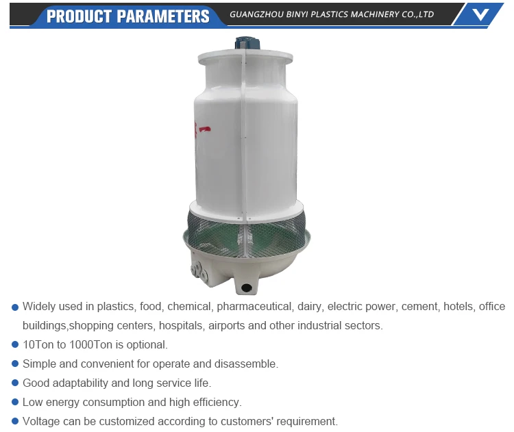 Cooling Tower, Frp, 10t, 15t, 20t - detail 6