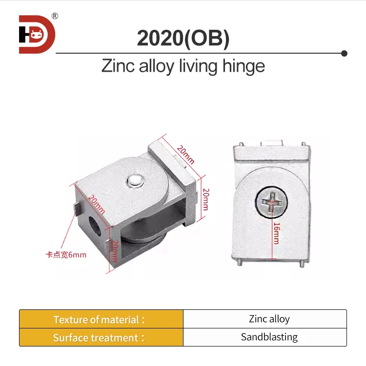 Active Hinge 20/30/40/3060/4080 Aluminum Profile Zinc Alloy Active Hinge at Any Angle supplier