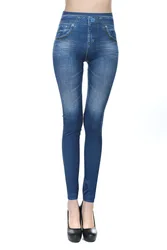 Wholesale Seamless Pants Ladies Soft Yoga Fitness Skinny Workout Pencil Slim jeggings jeans women