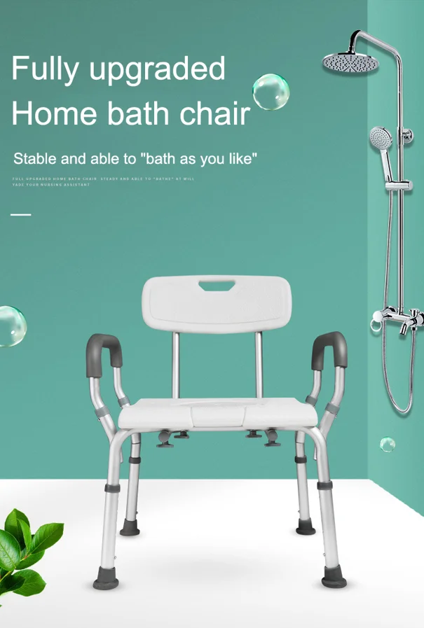 Height Adjustable With Backrest Bath Chair Shower Stool For Elderly And