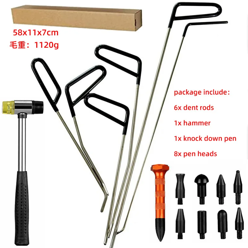 Professional Paint Less Dent Repair hooks Push Rod Hammer Tools Bumper Repair Head Crowbar Set 