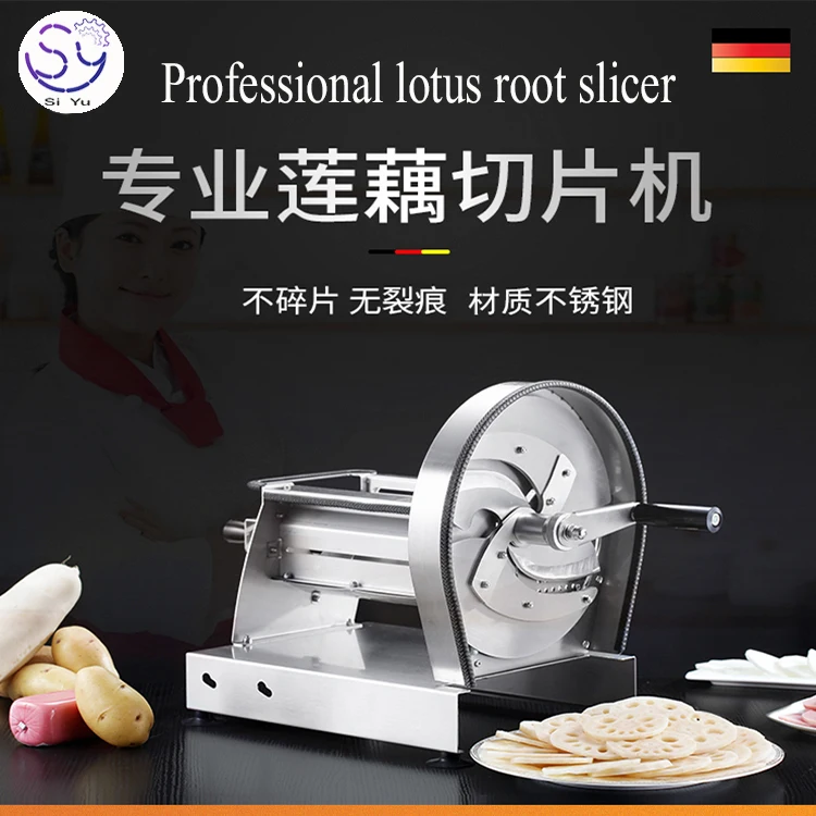 Onion Slicer Vegetable Slicer Cutter For Potato And Lotus Root, Sharp  Stainless Steel Food Slicer Fruit Lemon Slicing