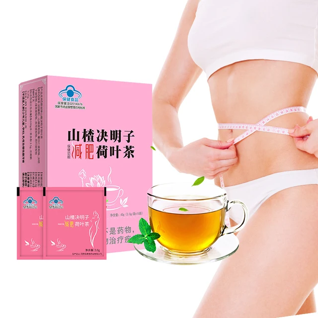 OEM ODM  Private brand  Independent small bag wholesale chinese tea herbs   flat tummy tea  strong  Detox Slimming tea