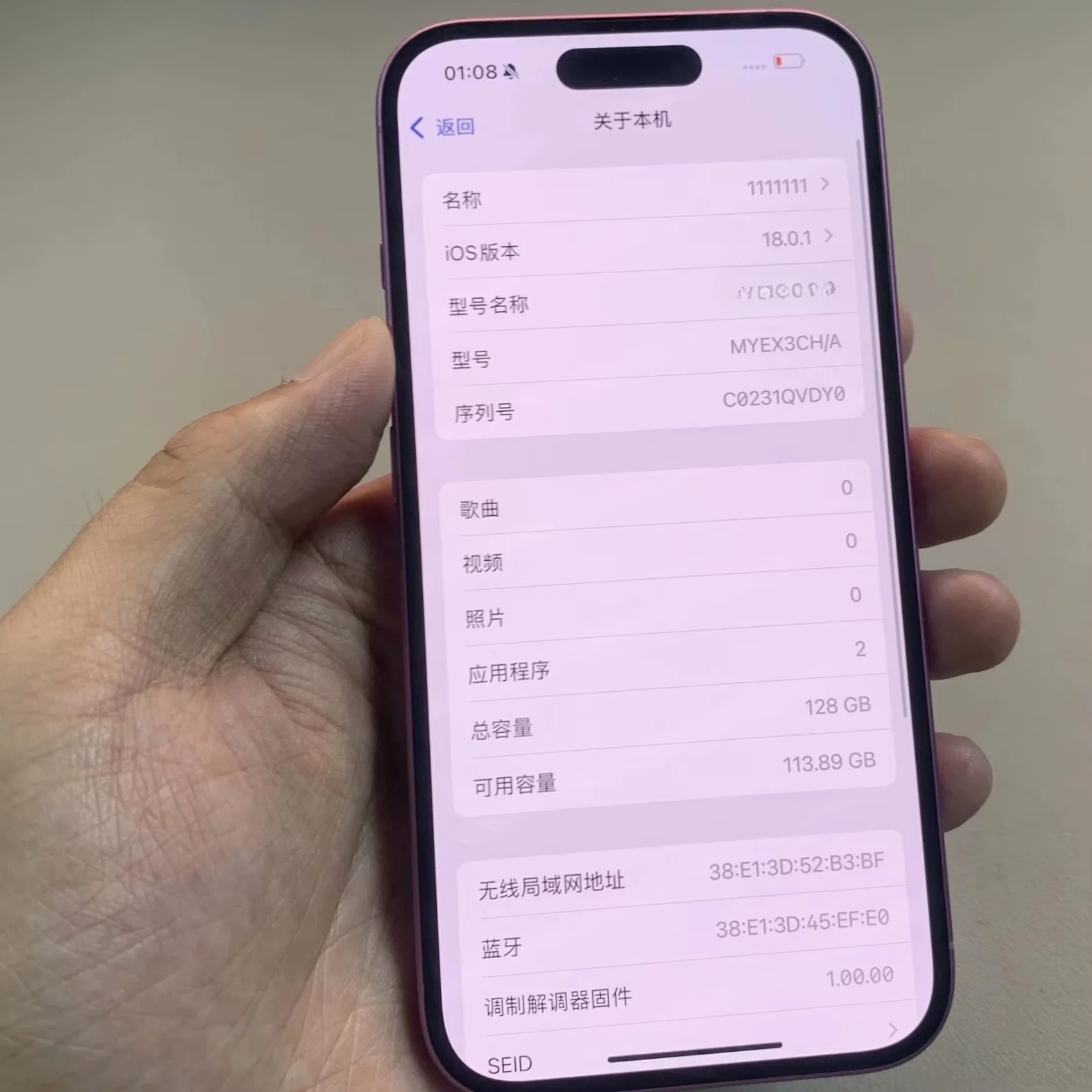 H6c65c56984184e08bdd4df9d87c59a84Q