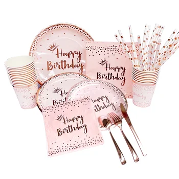Stock Selling 20 Guests Rose Gold Pink Paper Dessert Plate Napkins Disposable Cups Baby Girl Happy Birthday Party Tableware