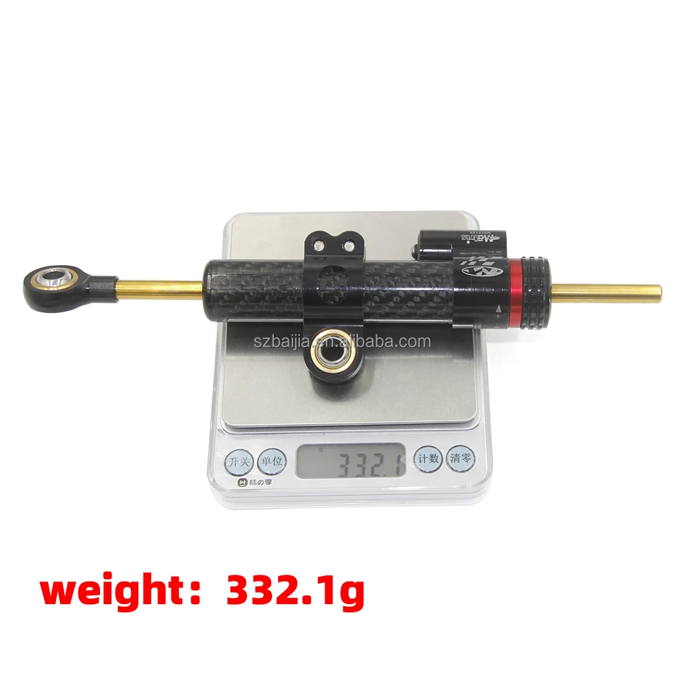 Wholesale Electric Scooter Carbon Fiber Handlebar Adjustable Steering Damper Scooter Damping Modification