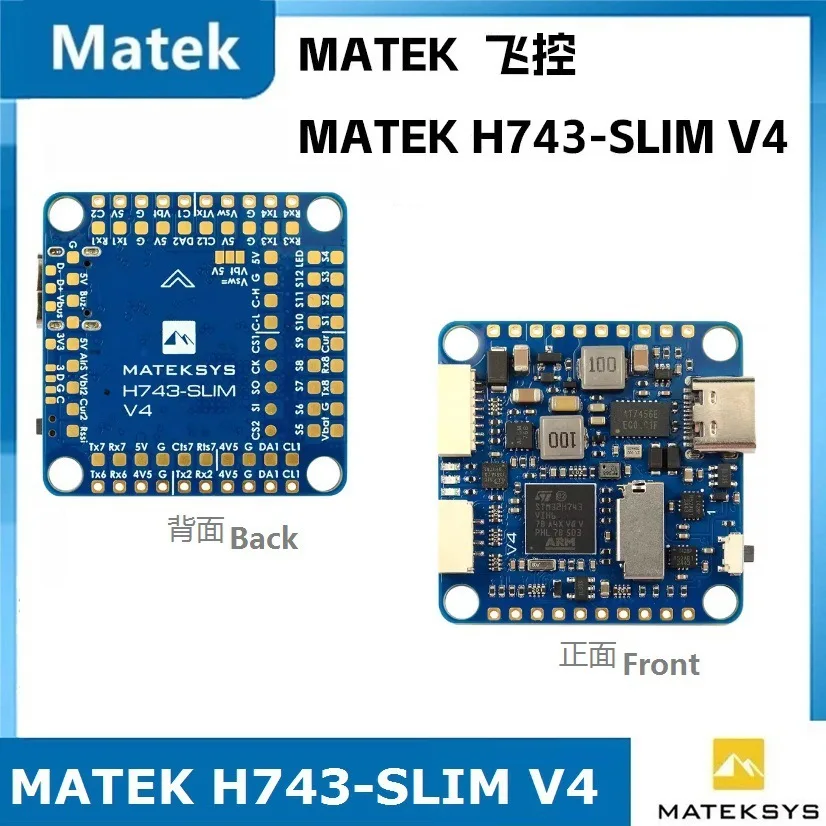 MATEK H743 SLIM V4 (3)