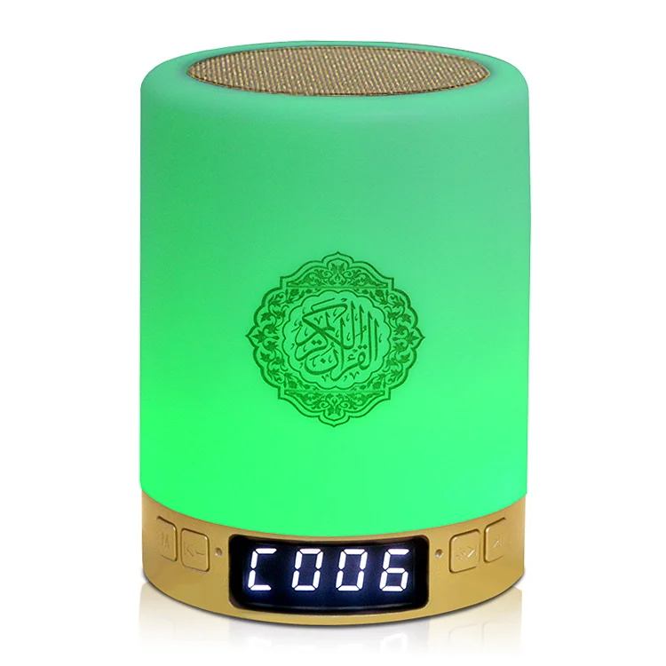 azan clock quran speaker