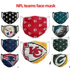 Nfl Football Mask Hot Sell Washable American Football Fashion Masks Nfl Face Mask For Custom NFL