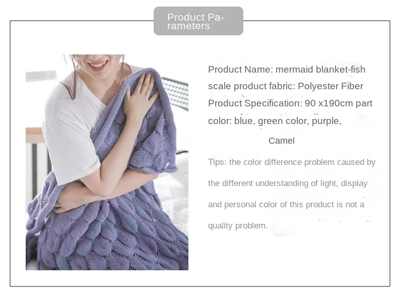 product hot selling warm and comfortable chunky soft little mermaid acrylic custom knitted throw blanket yl-61