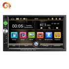 Car Radio Car Radio 7023 New 7 Inch Car MP5 Player Wince Car Radio With Radio Car Video BT