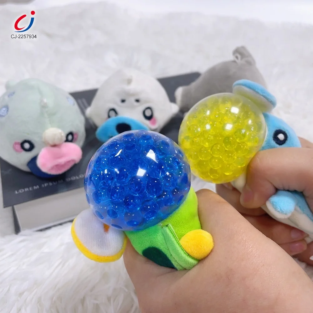 Squeezing toy plush animal pinch doll fidget water beads stress squeeze balls decompression hand grip stress squeeze ball toy