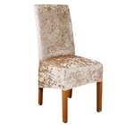 Spandex Chair Cover New Design Spandex Black/White Multicolor Waterpoof Chair Cover For Diningroom