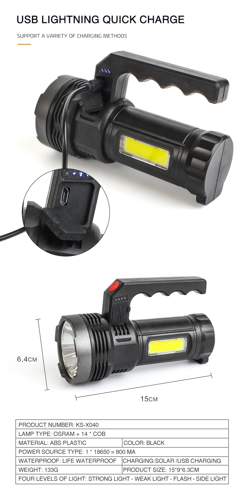 Flashlight With Side Light Solar Charge Waterproof Ipx4 信頼