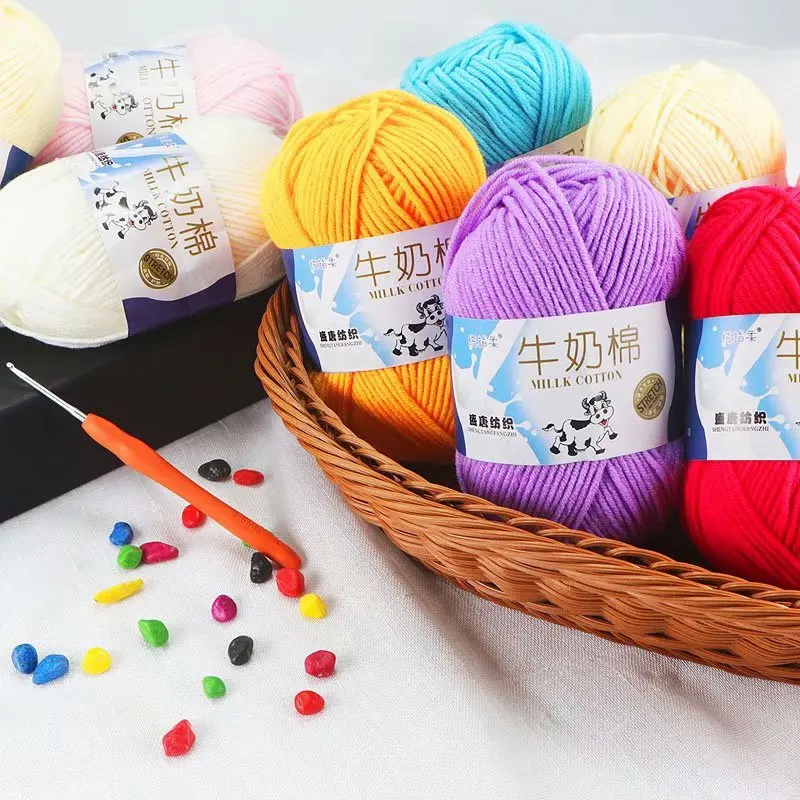 cheap cotton yarn online