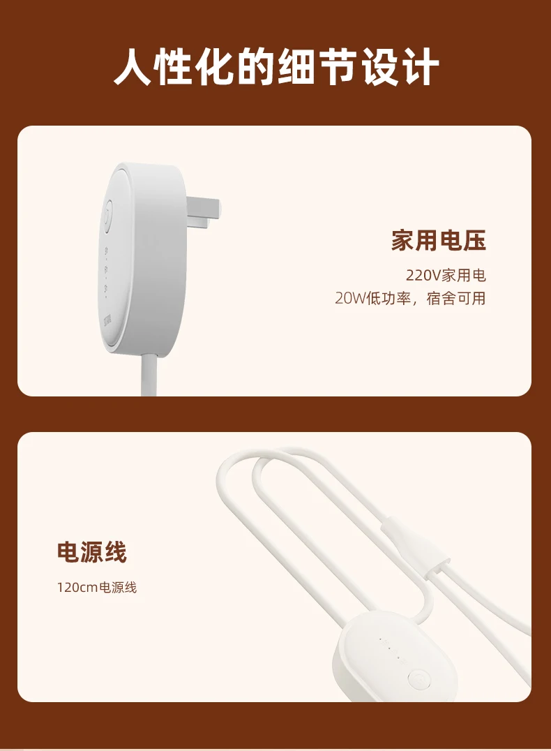 xiaomi youpin sothing adjustable shoe dryer-6