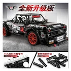Car Moc Block 2020 New Arrival Toy 2886PCS MOC 1:8 Radio Control Technic Block Car