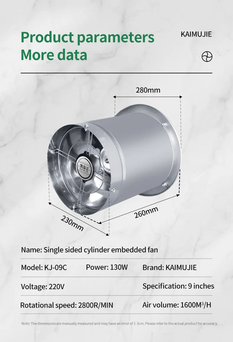 Wall-mounted High-speed Exhaust Fan, 130W, 220V, Stainless - detail 18