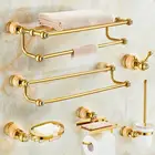 Bathroom Toilet Accessories Bathroom Accessories Set Towel Rack Bathroom Shelves Bathroom Hardware Set