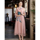 Formal Formal Morden Style Lace Button Kurta Long Sleeve Formal Dress Embroidered